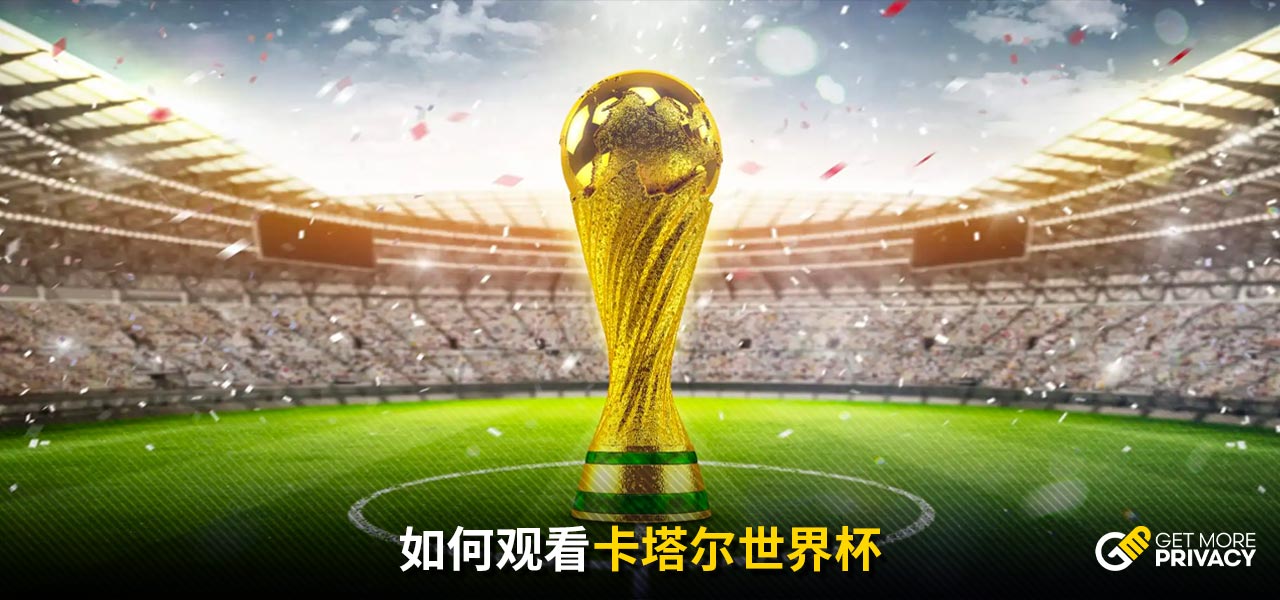 还延续到科