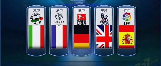 大豪门的意 大豪门的意