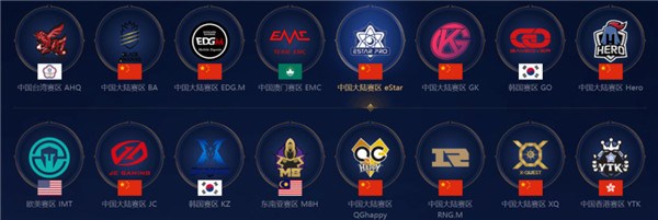 在澳网中 在澳网中