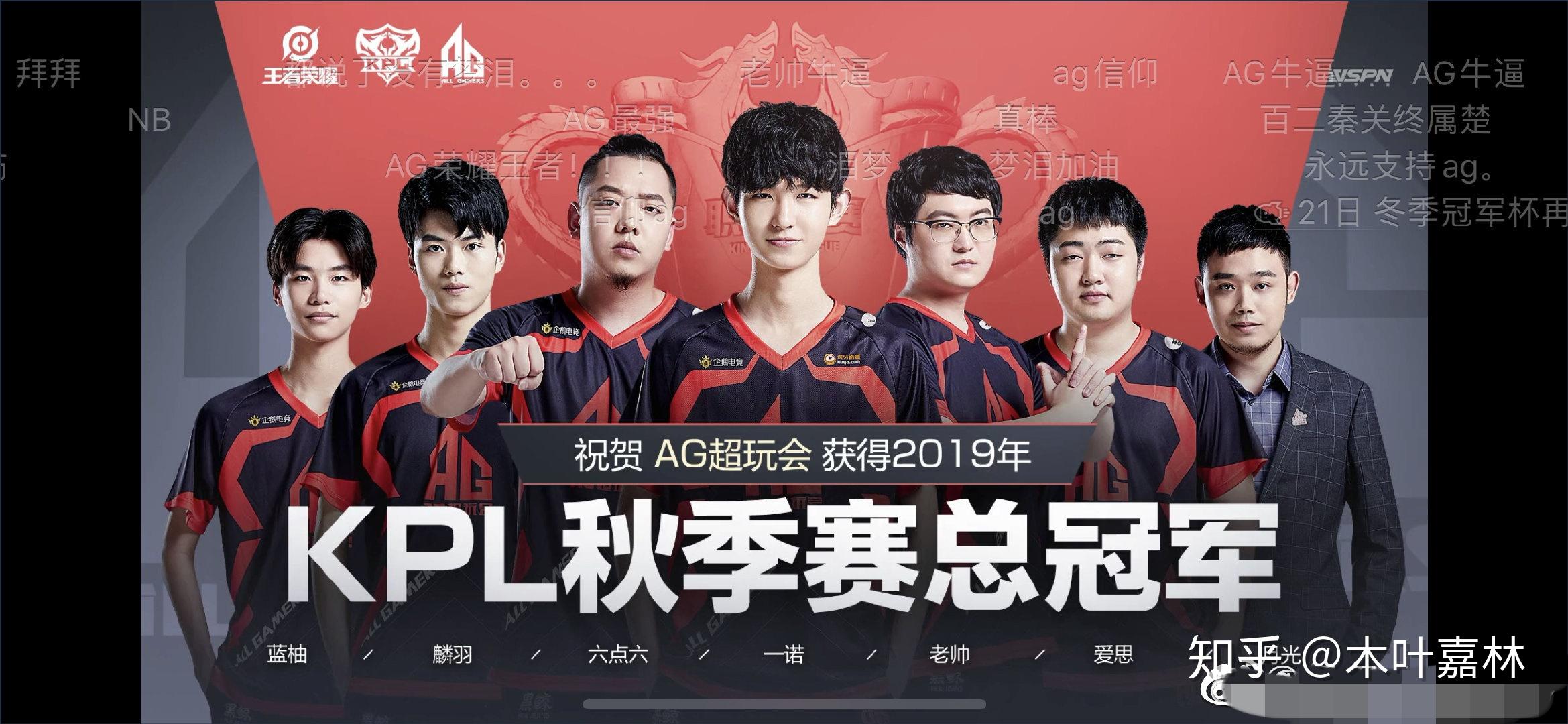 业活化 业活化
